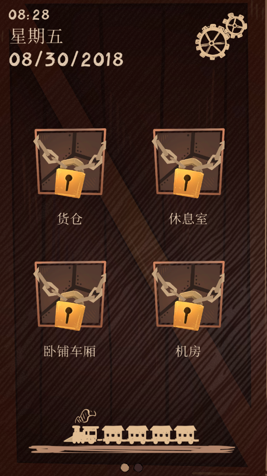 how2escape