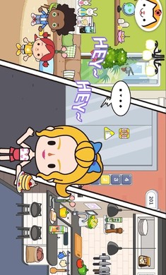 米加小镇公寓