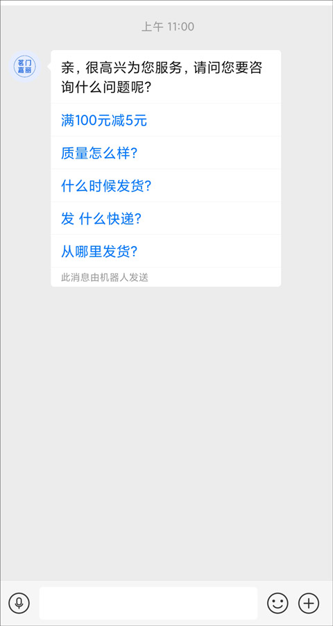 拼多多