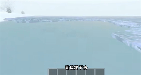 逃离家暴1.0