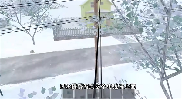 逃离家暴1.0