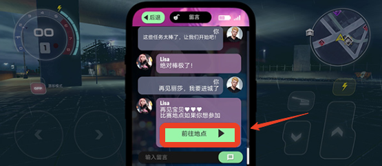 涡轮龙卷风