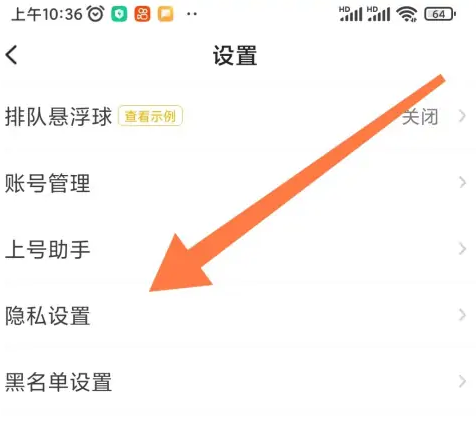 菜鸡云游戏 菜鸡云游戏