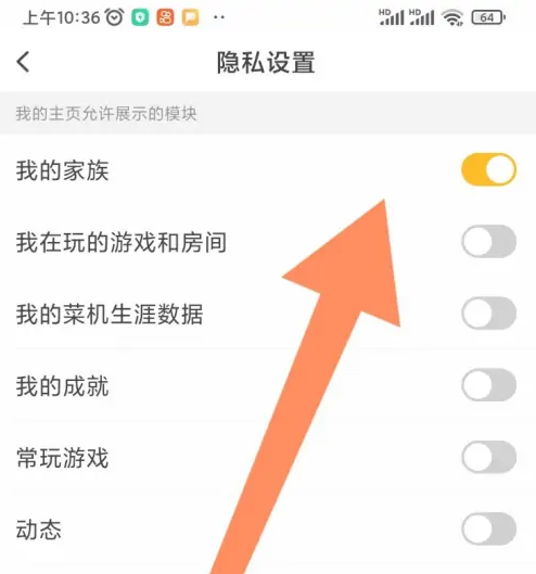 菜鸡云游戏