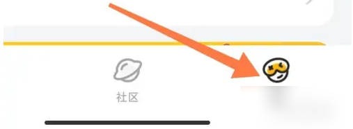 菜鸡云游戏 菜鸡云游戏
