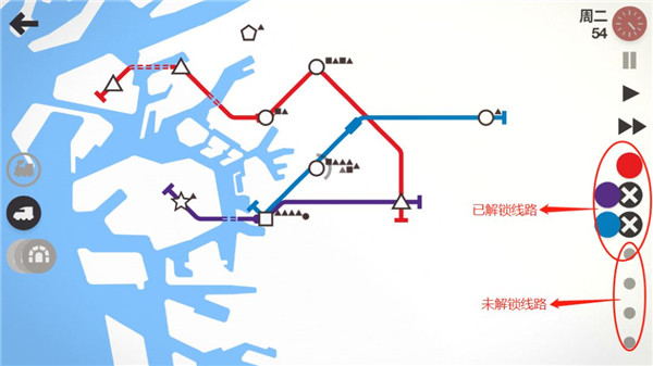 模拟地铁