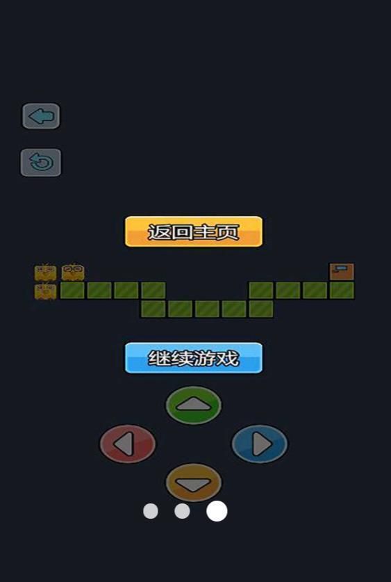 神奇迷宫物语