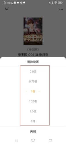 爱看书免费小说