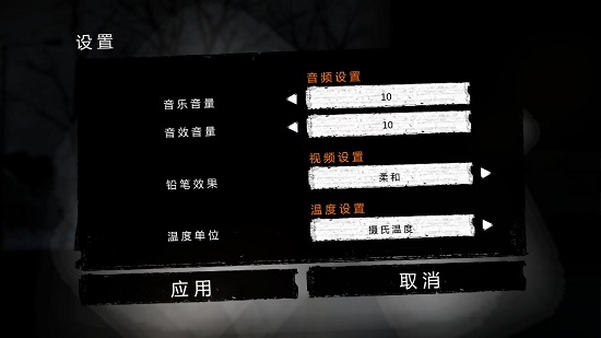这是我的战争 这是我的战争