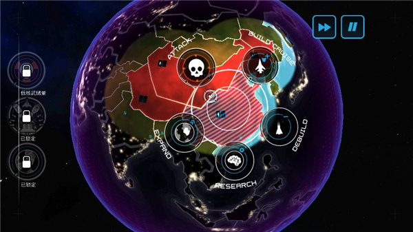先发制人全国家全武器版