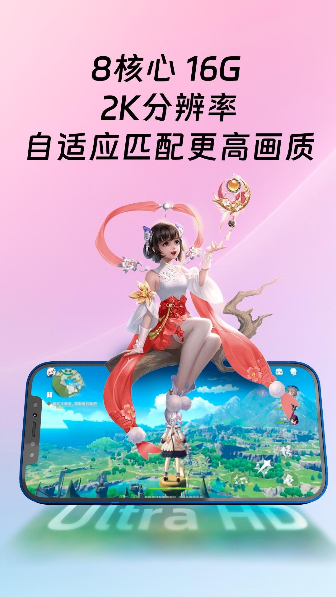 桃心云