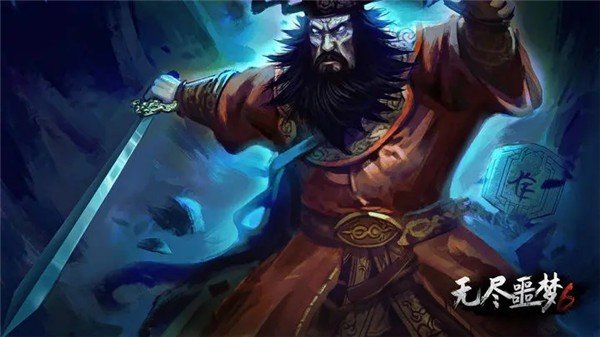 无尽噩梦6内置mod菜单版 无尽噩梦6内置mod菜单版