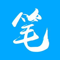 半仙小说2025