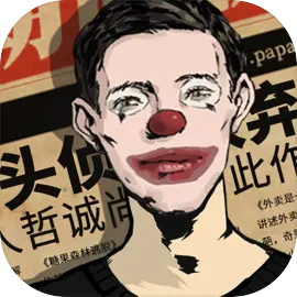 密室逃脱绝境系列11