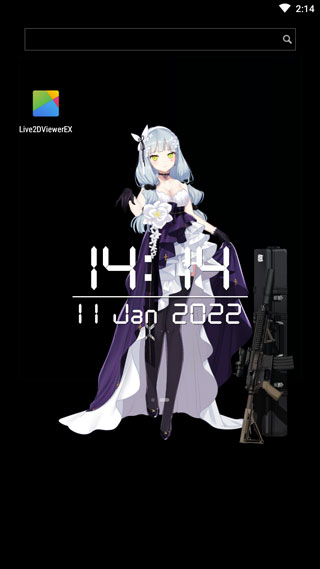 Live2Dviewerex美化版
