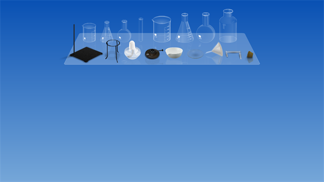 虚拟化学实验室炫酷实验