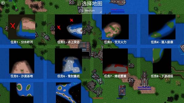 铁锈战争2025