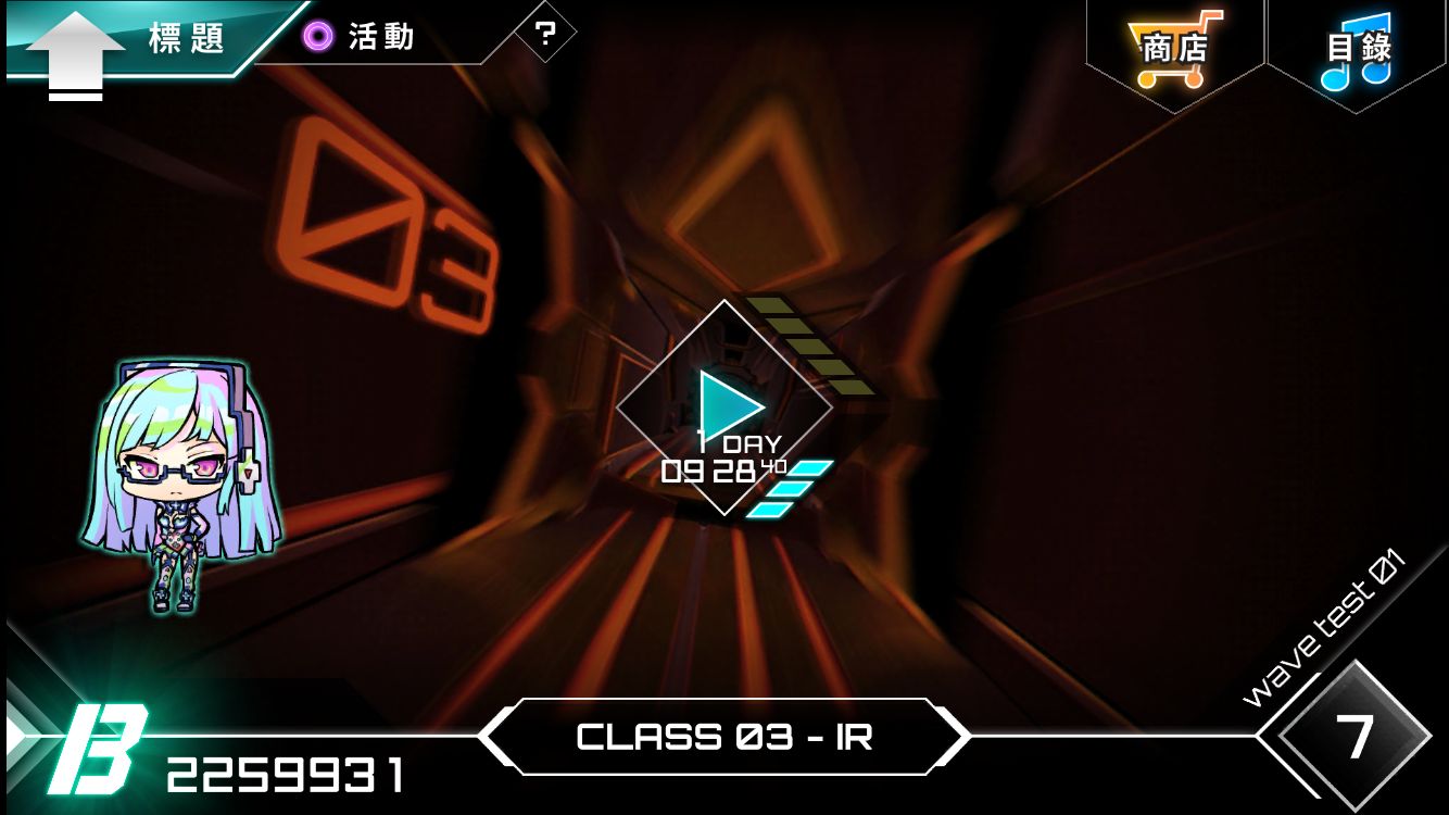 音游Dynamix
