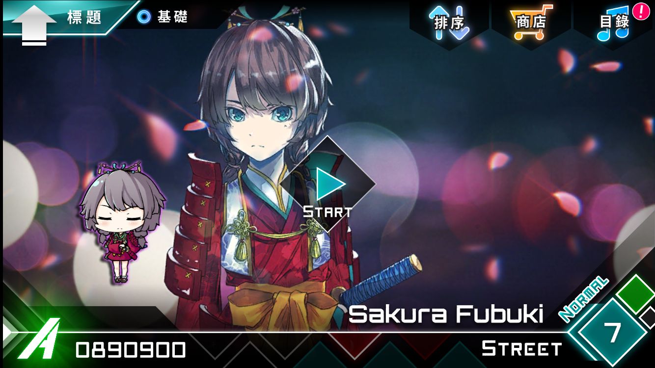 音游Dynamix