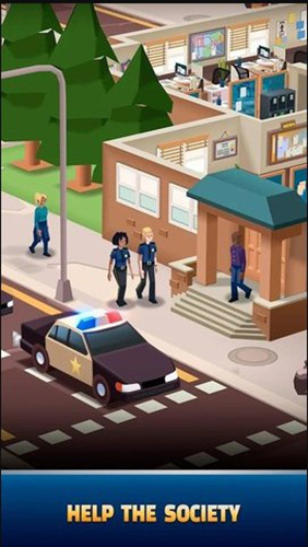 放置警局大亨