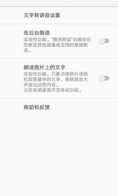 李跳跳升级版