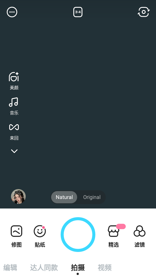 snow相机日本版