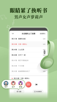 亚文阅读