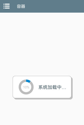 植物大战僵尸火影版