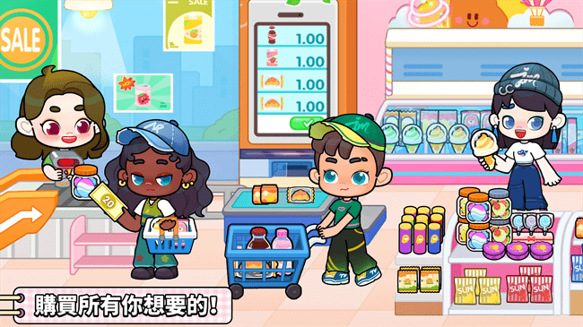 奇妙创意世界Game World