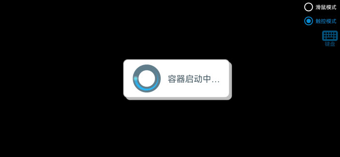 植物大战僵尸火影版