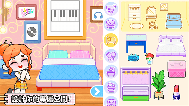 奇妙创意世界Game World