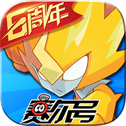 赛尔号正版
