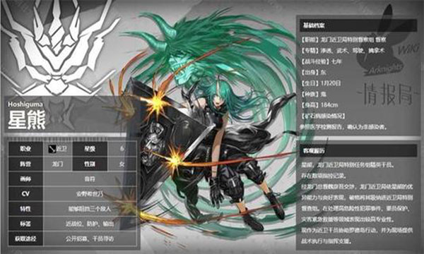 明日国际版