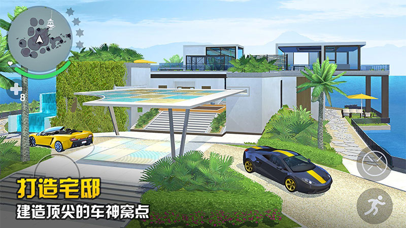 孤胆车神新奥尔良无限子弹版