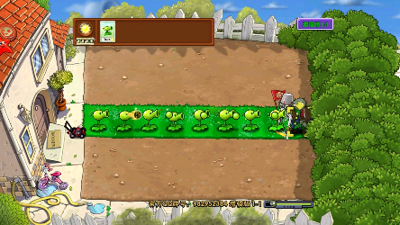 植物大战僵尸增强版无限阳光