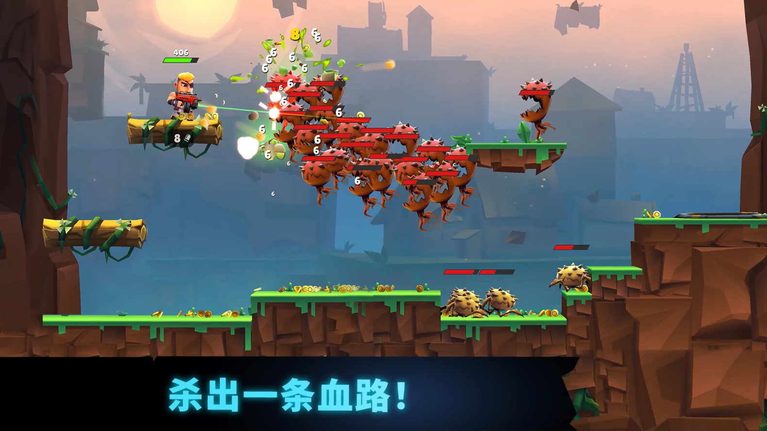 炮台英雄炮战术无敌版
