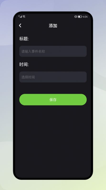 大神清理加速下载