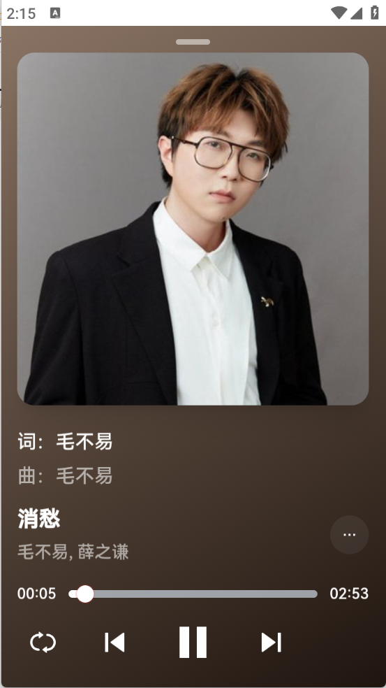 邂逅音乐原版