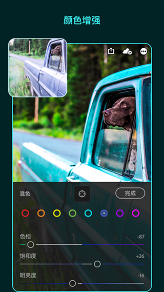 lightroom2025