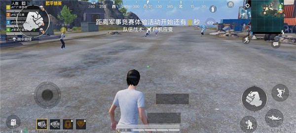 准星助手瞄准器十字架