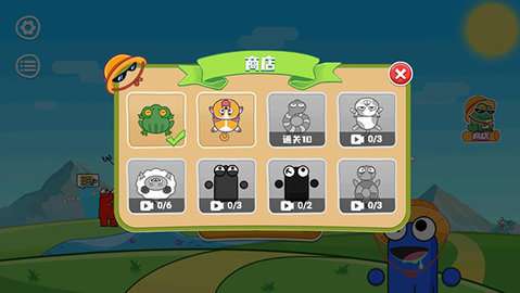 饥饿的小青蛙
