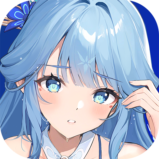 依露希尔星晓