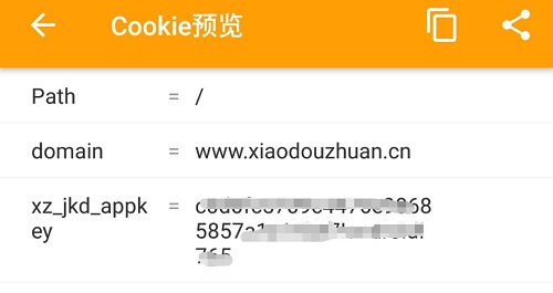 黄鸟抓包高级版