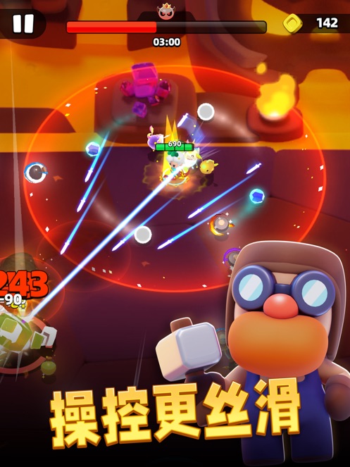 弓箭传说2