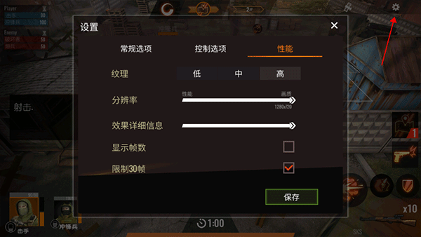 计划异常