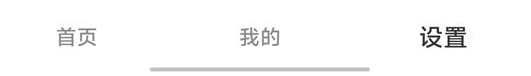 OI音乐下载