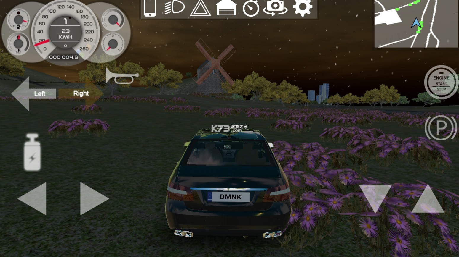 欧洲豪华轿车