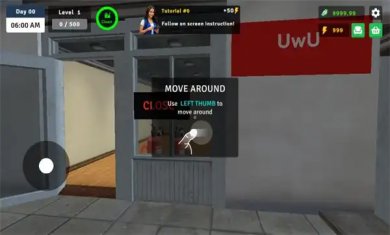 我的超市模拟器3D