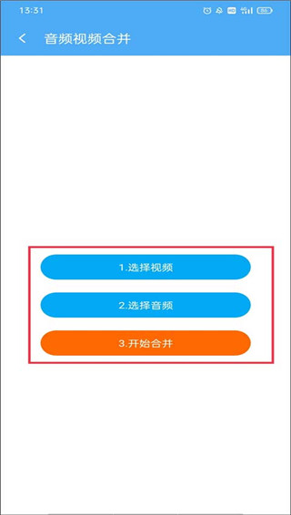 cc魔盒本