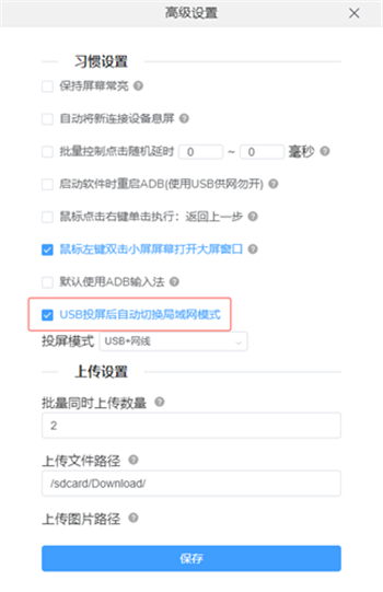 cc魔盒本